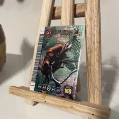 ソラじもー様 リクエスト 2点 まとめ商品