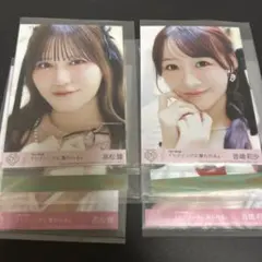 髙松瞳 音嶋莉沙 イコラブ ラブソングに襲われる 封入 生写真 6枚