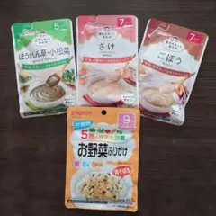 ベビーフード　まとめ売り