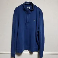 【90s】LACOSTE ハーフジップ スウェット