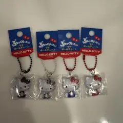 ハローキティぷっくりったいプチボールチェーン　モノクロ　ブラック　ブルー　レッド