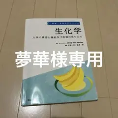 Item thumbnail for item 0dcc7001-fdd1-4cbf-bb6f-5d7d8cd0d203