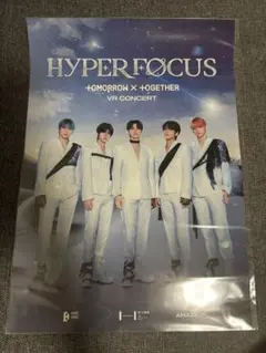 TXT 第2弾 入場特典 ポスター