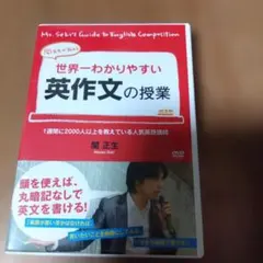 2026年最新】関正生 dvdの人気アイテム - メルカリ