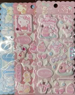 マシュマロシール サンリオ 3種類セット【コンビニ払い不可】