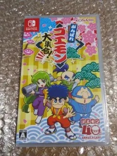 3点 販促 がんばれゴエモン 大集合 POP ダミージャケット Switch