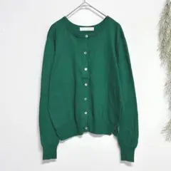 6250 コラージュ 長袖ニットカーディガン トップス シンプル ベーシック 緑