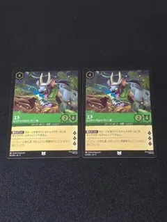 エド ヒステリックなパーティー客 81/204 Foil 2枚セット 星々の輝き