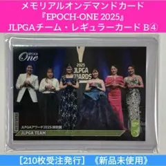 Item thumbnail for item a1525383-537f-42f7-afb7-6d866bf396ff