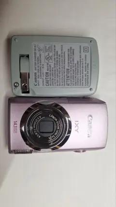 2026年最新】canon ixy 14.1の人気アイテム - メルカリ
