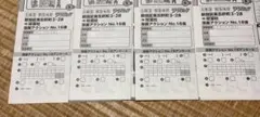 漫画アクション16号★抽プレ懸賞応募券4枚★えなこ★直筆サイン入りチェキのサムネイル
