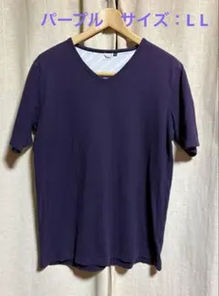 【ザスーツカンパニー 】Vネック　Tシャツ　パープル（紫）綿100%のサムネイル