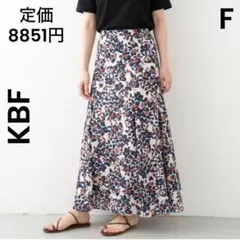 【KBF】ケービーエフ F マルチプリントボリュームヘム ロングスカート