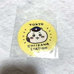《未開封》ちいかわ ステーション 東京 ダイカットステッカー エンブレム
