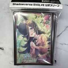 2025年最新】ウマ娘 シャドウバース ライスシャワーの人気