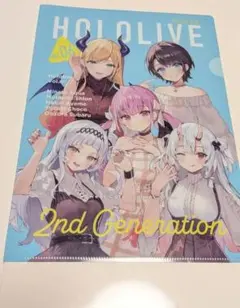 ホロライブ Vol.6 クリアファイル 2nd Generation 2期生