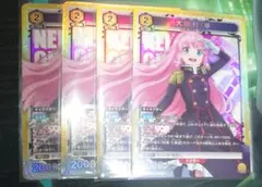 Y様 リクエスト 2点 まとめ商品