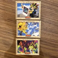 【希少】遊戯王 トレーディングカード 3枚セット