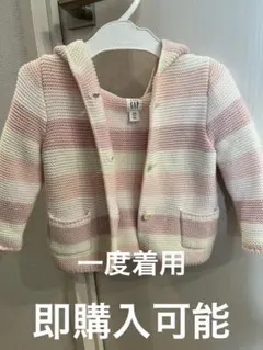 GAP フード付きカーディガン 6-12M ピンク