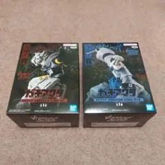 2026年最新】#ガチアクタフィギュアの人気アイテム - メルカリ