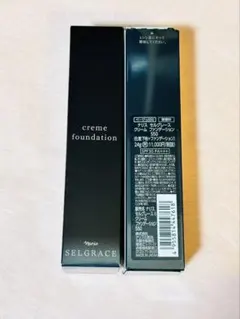 2025年最新】ナリスセルグレースクリームファンデーションの人気