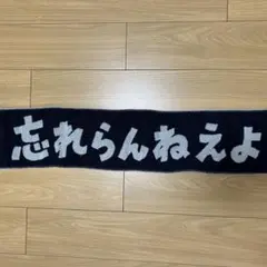 Item thumbnail for item 0ef31977-ba2a-4909-9764-ef0c88c3f4ad