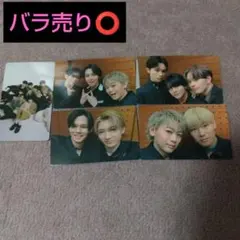 EBiDAN　スタトレ　超特急　集合〘コンプ〙