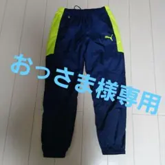 2026年最新】ジュビロ磐田 支給品の人気アイテム - メルカリ