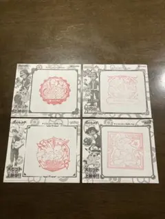映画ポケモン スタンプ 4種