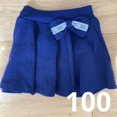 フレアスカート風パンツ　レースリボン付き　ネイビー100