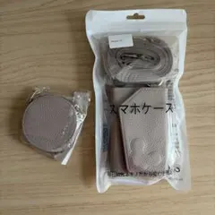 【新品未開封】iPhone17 スマホケース　小銭ポーチ付き　ショルダータイプ