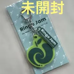 Mrs. GREEN APPLE ラバーキーホルダー　Ringo Jam 未開封