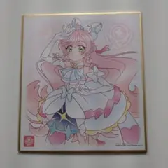 【未使用】プリキュア キュアプリズムART7 色紙