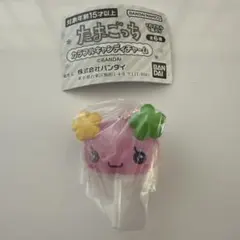 たまごっち　カラフルキャンディチャーム　ふらわっち