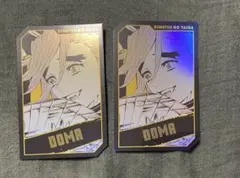 鬼滅の刃 キャラクターズホロカードコレクション 童磨　2枚