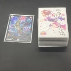 2026年最新】無色ジョーカーズの人気アイテム - メルカリ