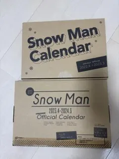 Snow Man Official Calendar 2022.4-2024.3