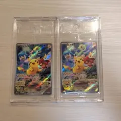 ピカチュウ プロモ スカーレット＆バイオレット