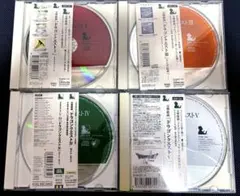 交響組曲 ドラゴンクエスト1,3,4,5サントラCD すぎやまこういち