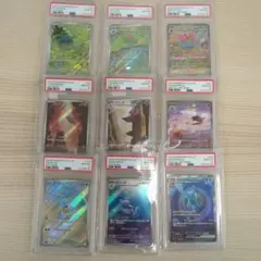 9連番】 PSA10 151 御三家 進化ライン ポケモンカード リザードン