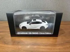 2026年最新】京商 1/43 レクサス lc500 lexus lc500の人気アイテム