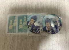 呪術廻戦 懐玉・玉折 彩光キラキラカンバッジコレクション 五条悟 夏油傑