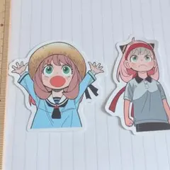 スパイファミリー アーニャステッカー 2枚セット