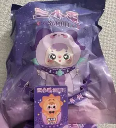 2026年最新】三小毛の人気アイテム - メルカリ