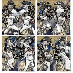 Item thumbnail for item 80a213b1-53cb-411d-96e3-37e0805617a2