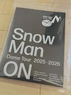 SnowMan ドームツアー ON パンフレット グッズのサムネイル