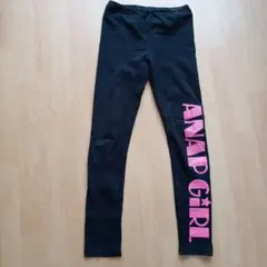 ANAP GIRL ブラック レギンス S