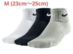 ナイキ パフォーマンス クッション クォーター ジュニアソックス (3足)