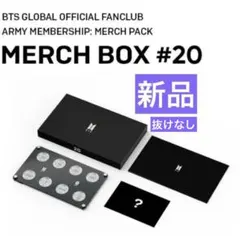 2026年最新】bts box 1 merchの人気アイテム - メルカリ