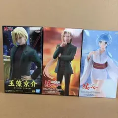 地獄先生ぬ〜べ〜 フィギュア 3体セット 玉藻京介 ゆきめ